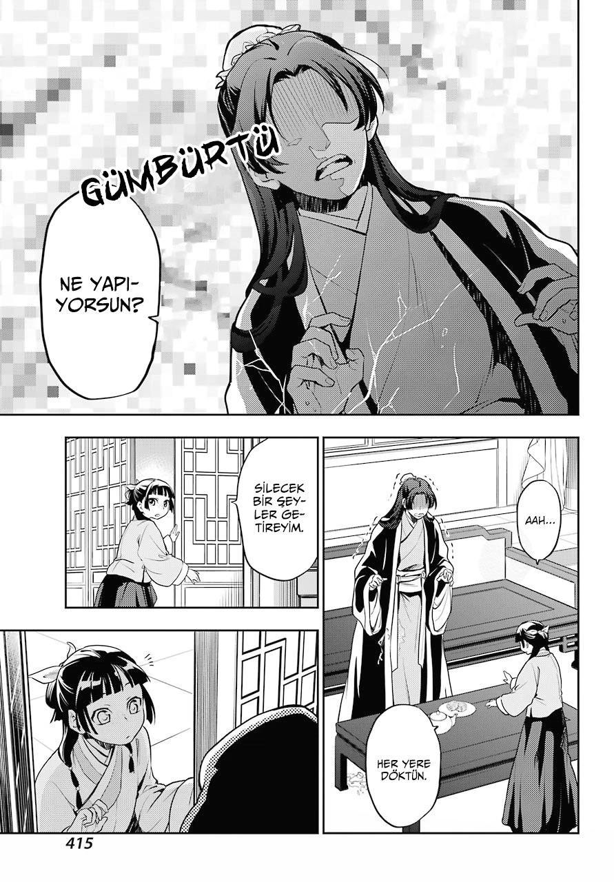 16-cm6cq9g7n0001ugugupru8x47