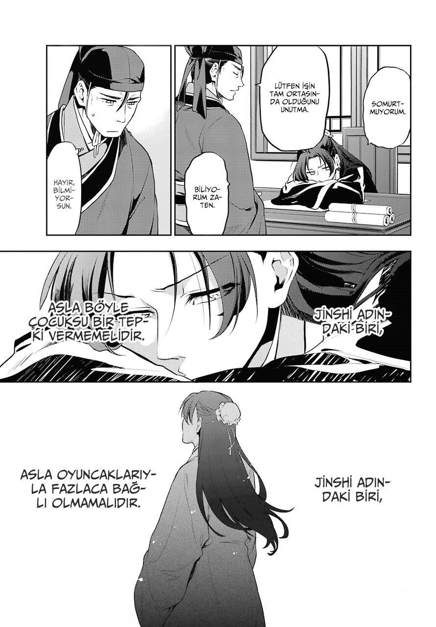 18-cm6cq9g7n0001ugugupru8x47