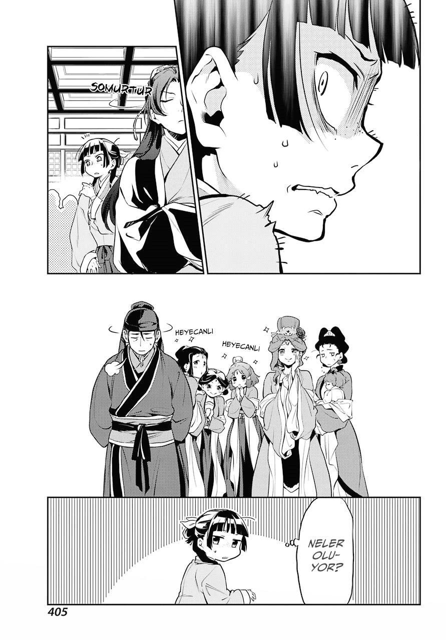6-cm6cq9g7n0001ugugupru8x47