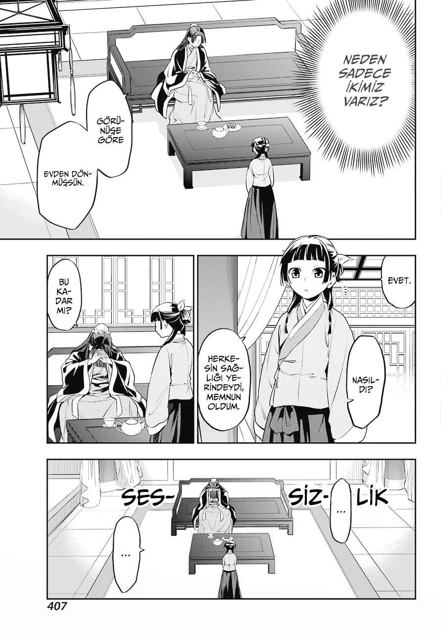 8-cm6cq9g7n0001ugugupru8x47