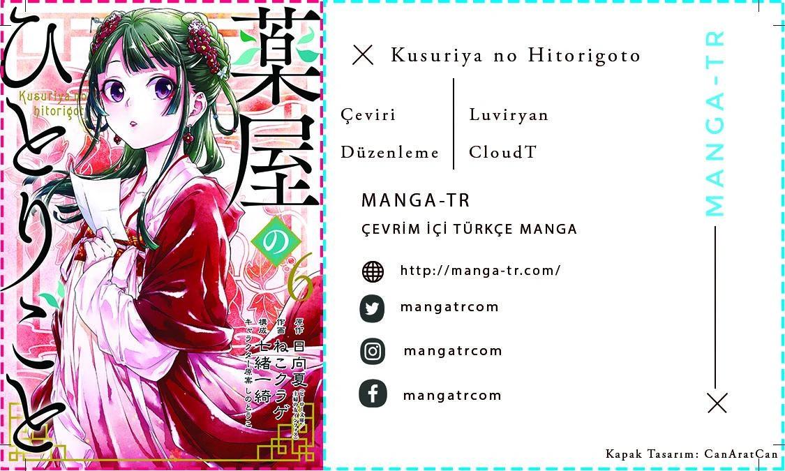 1-cm6cq9g7n0001ugugupru8x47