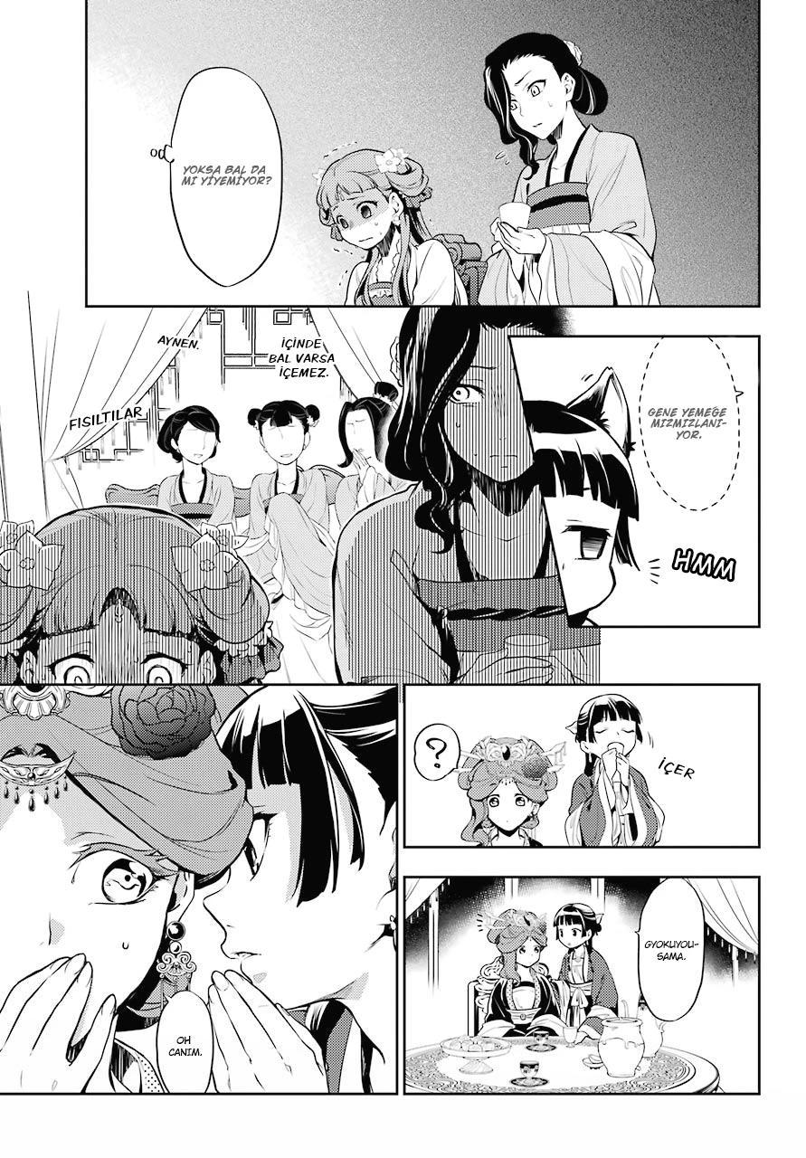 25-cm6cq9g7n0001ugugupru8x47