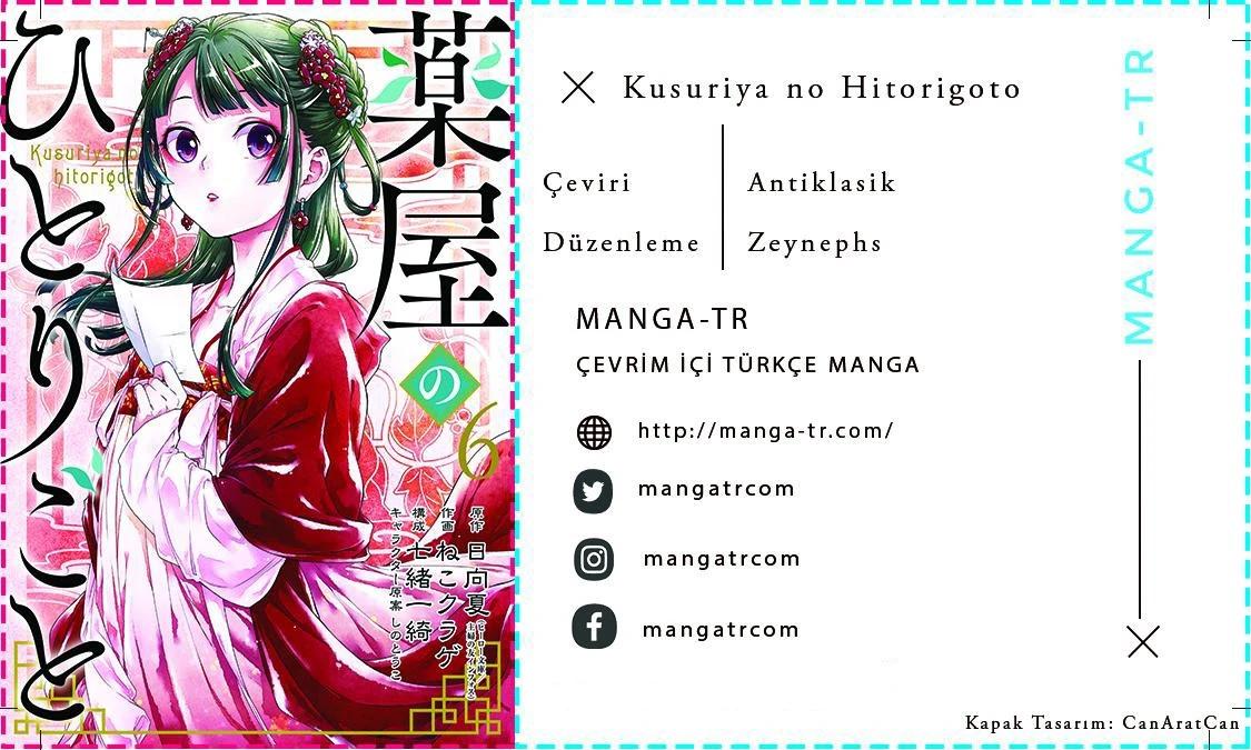 1-cm6cq9g7n0001ugugupru8x47