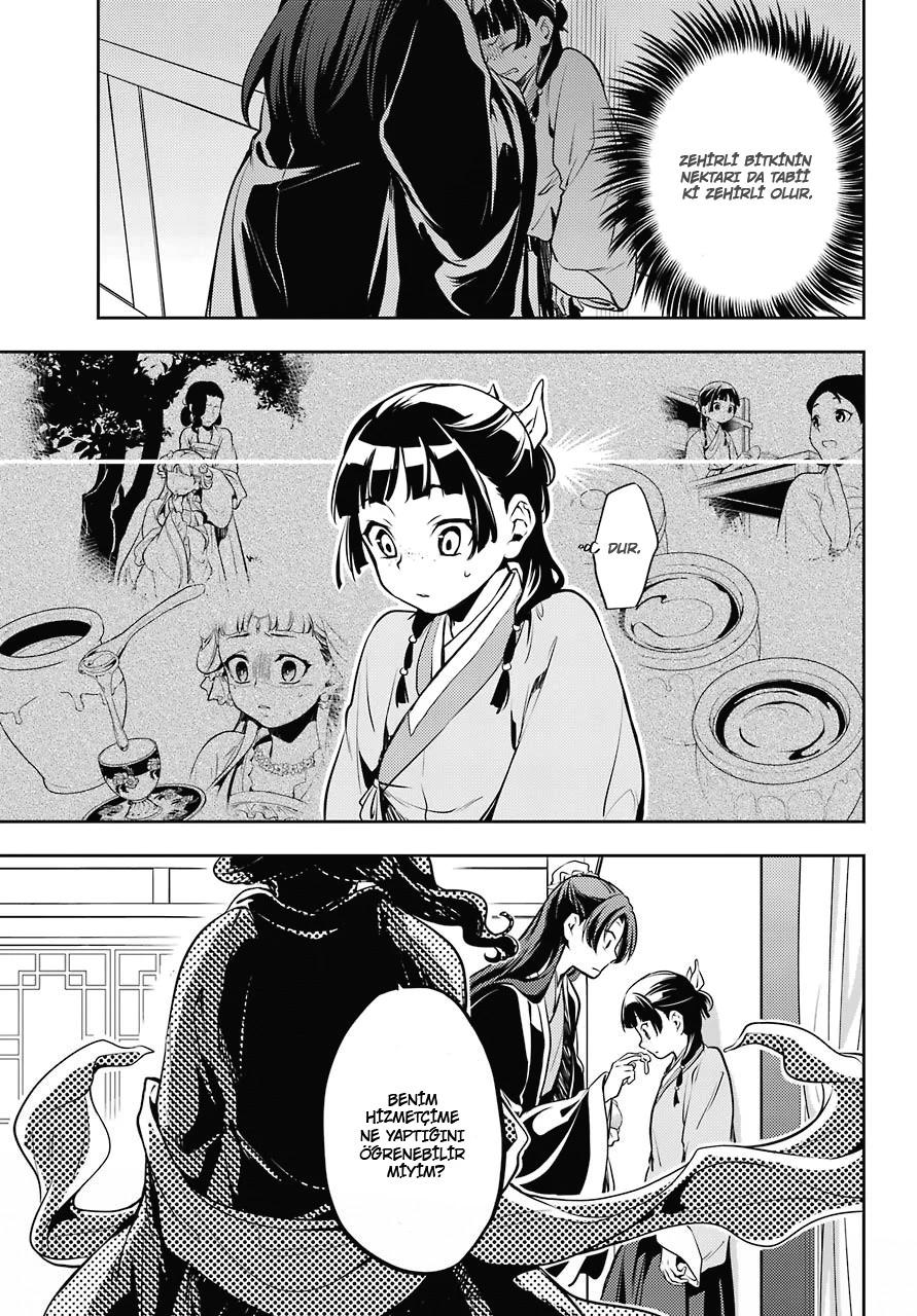 24-cm6cq9g7n0001ugugupru8x47