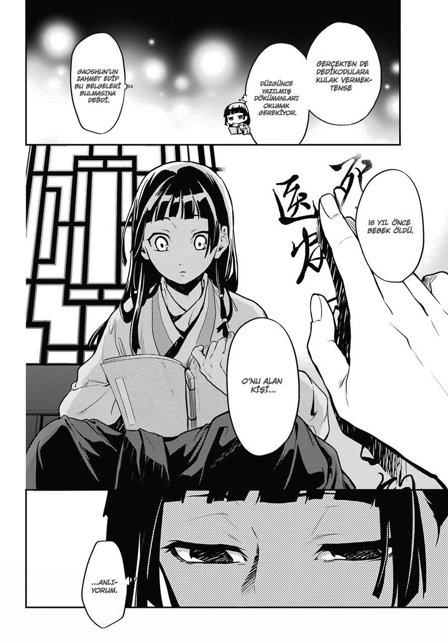 37-cm6cq9g7n0001ugugupru8x47