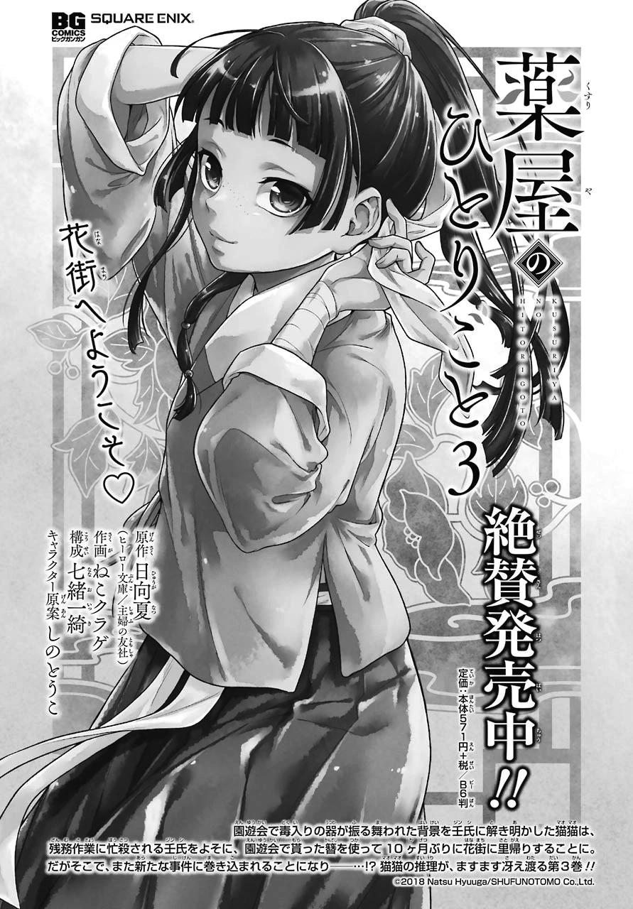 42-cm6cq9g7n0001ugugupru8x47