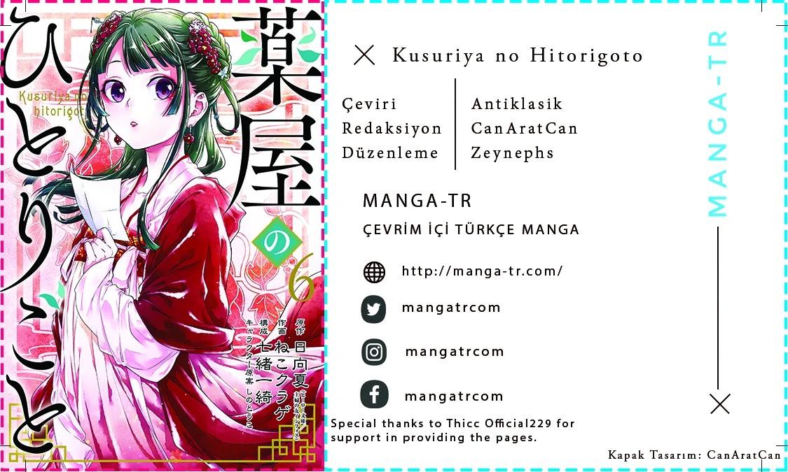 1-cm6cq9g7n0001ugugupru8x47