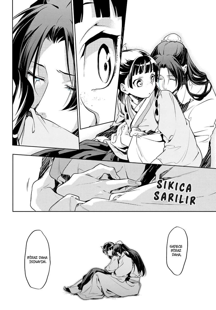 18-cm6cq9g7n0001ugugupru8x47