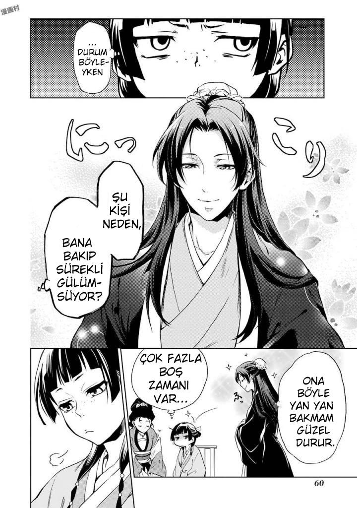 13-cm6cq9g7n0001ugugupru8x47