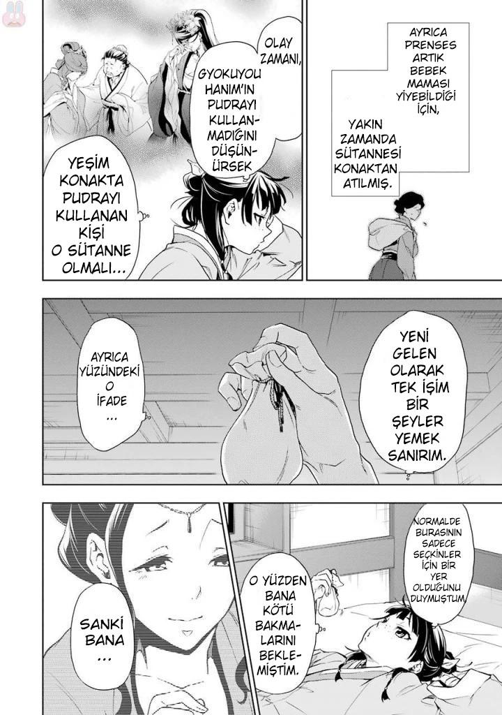 9-cm6cq9g7n0001ugugupru8x47