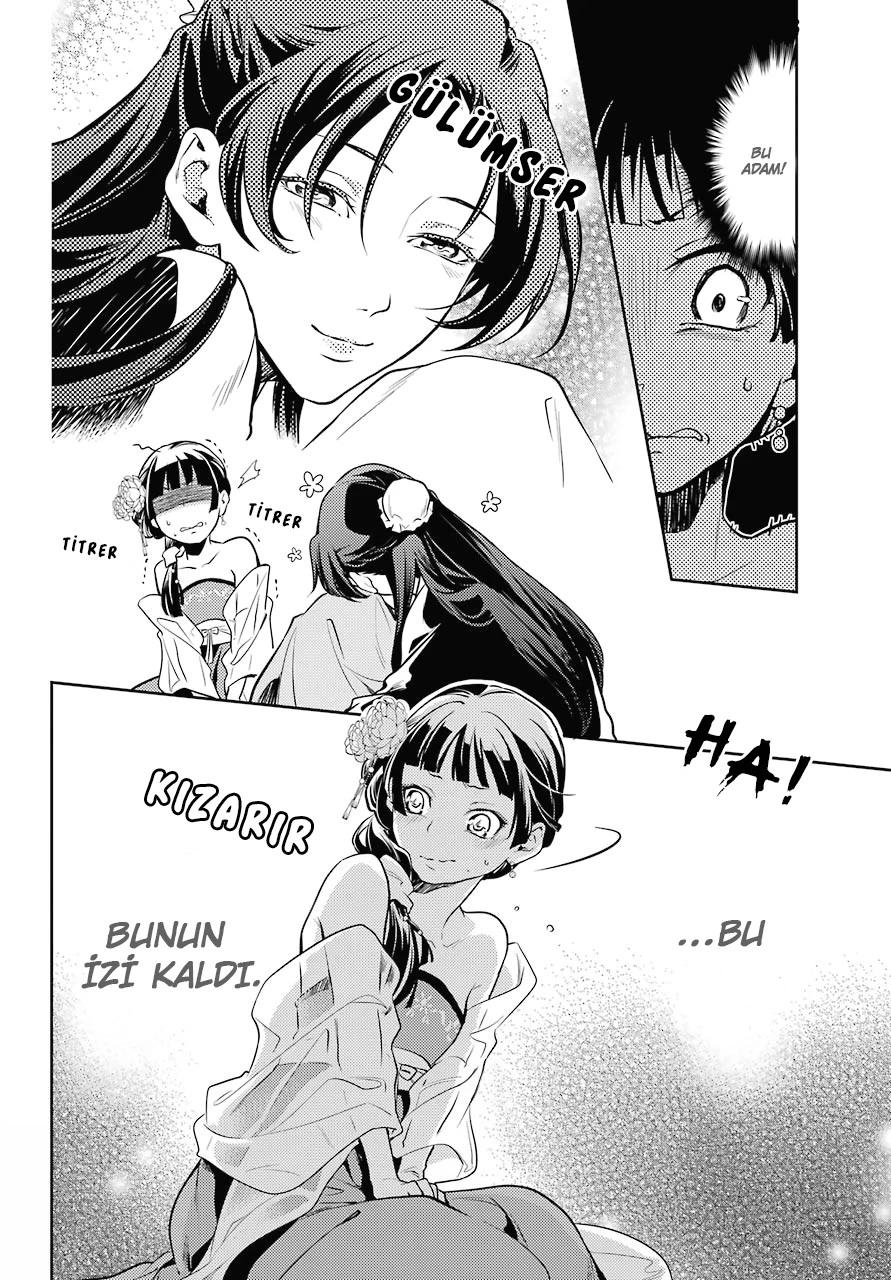 18-cm6cq9g7n0001ugugupru8x47
