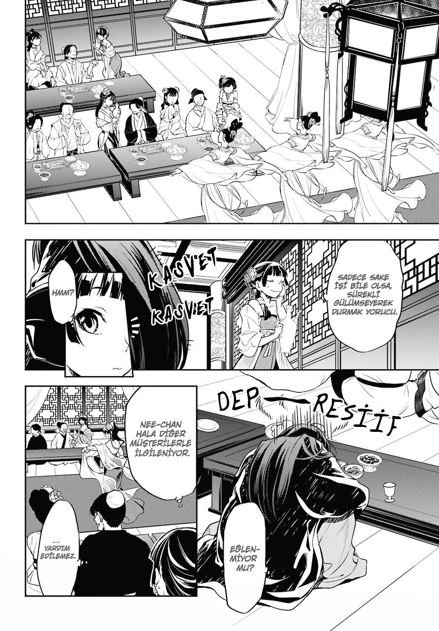7-cm6cq9g7n0001ugugupru8x47