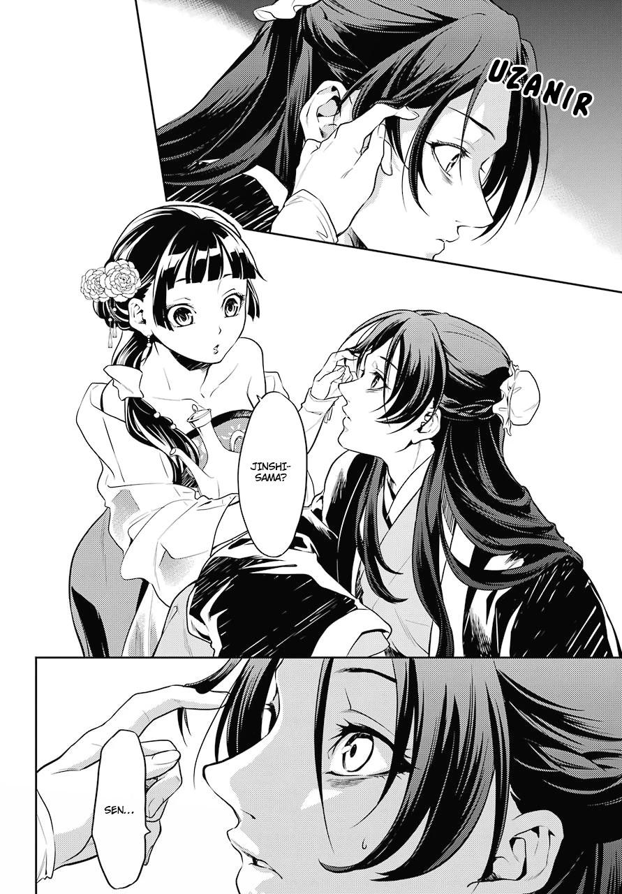 9-cm6cq9g7n0001ugugupru8x47