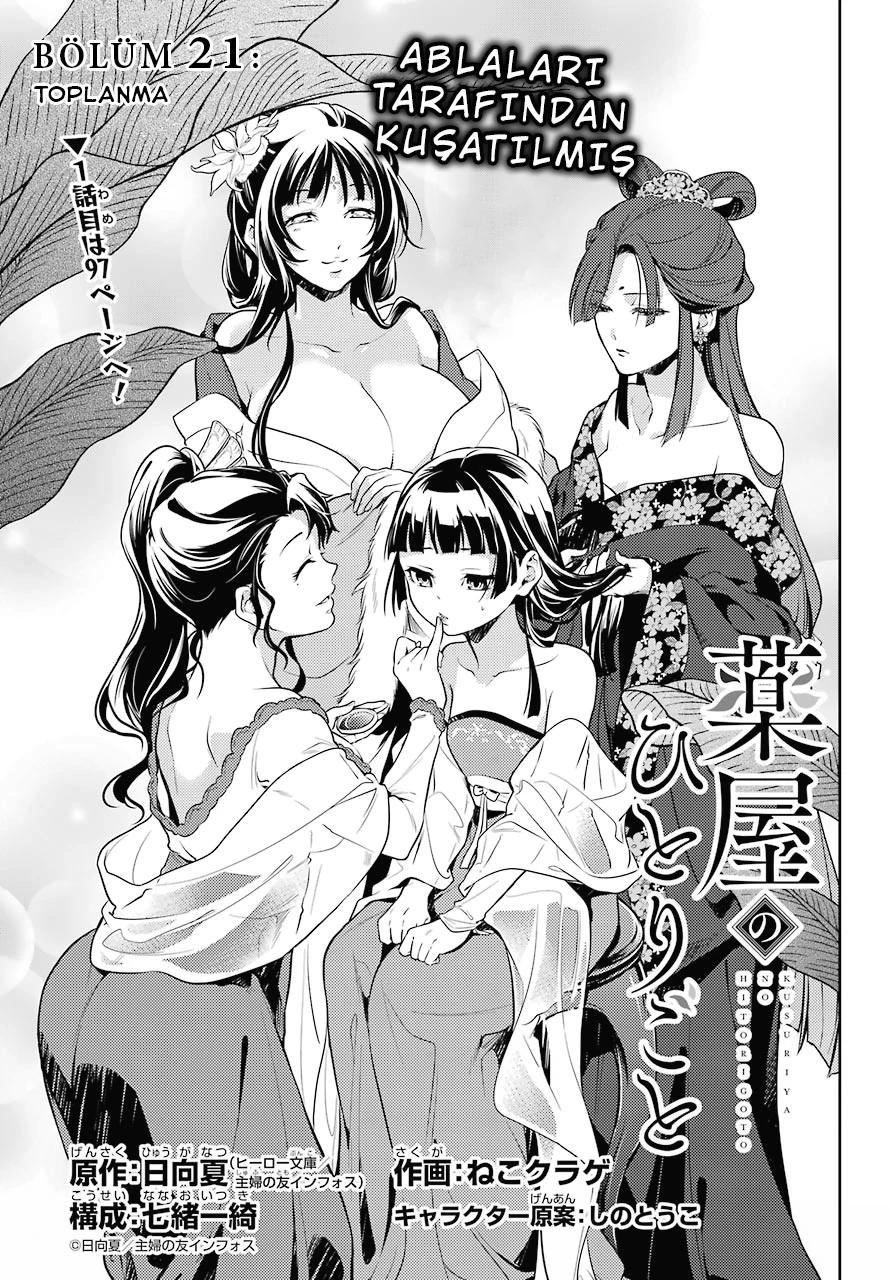 2-cm6cq9g7n0001ugugupru8x47