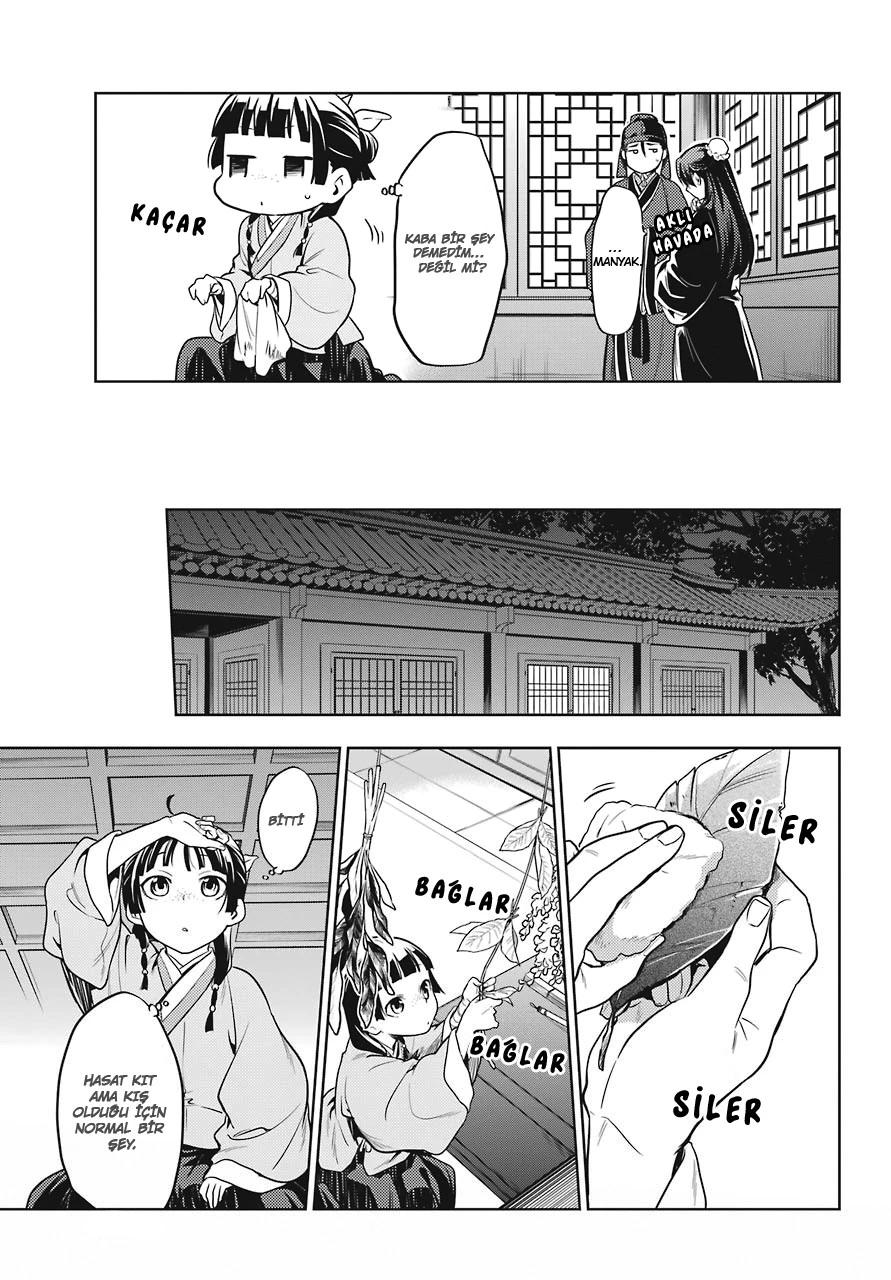 16-cm6cq9g7n0001ugugupru8x47