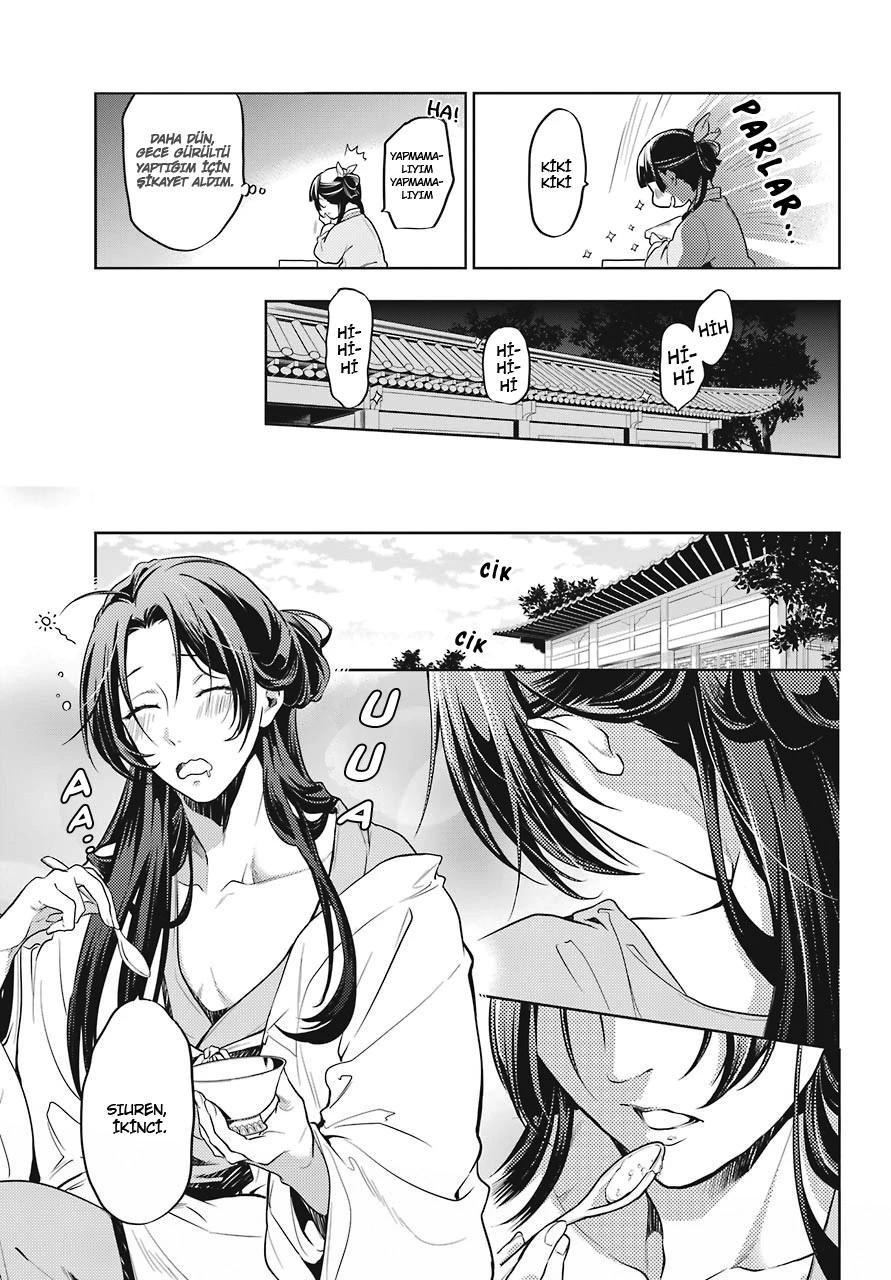 18-cm6cq9g7n0001ugugupru8x47