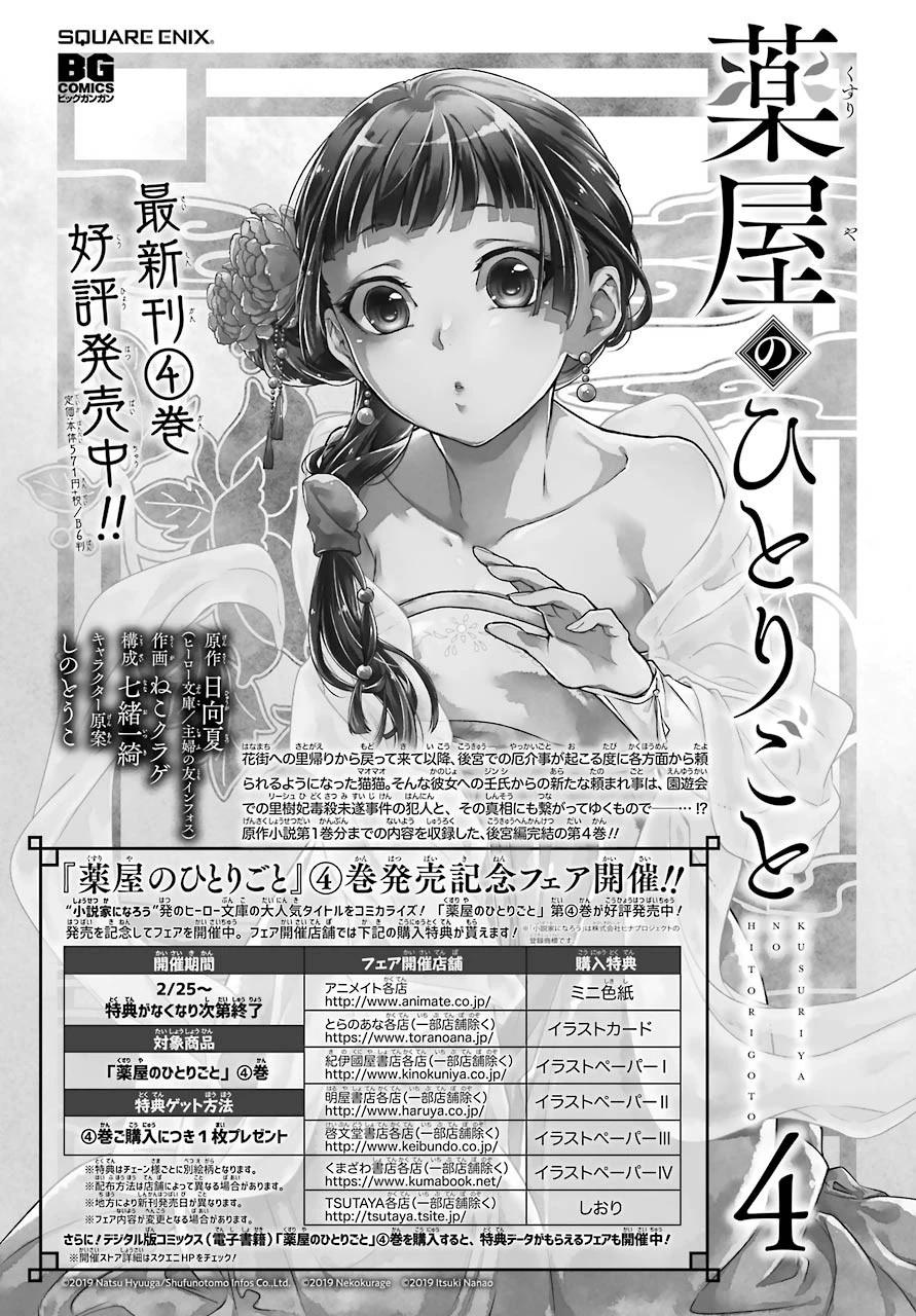 30-cm6cq9g7n0001ugugupru8x47
