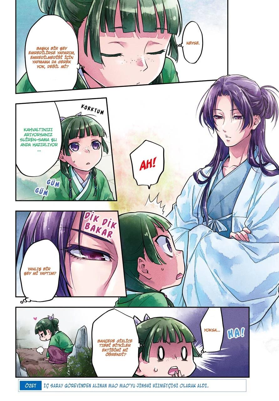 5-cm6cq9g7n0001ugugupru8x47