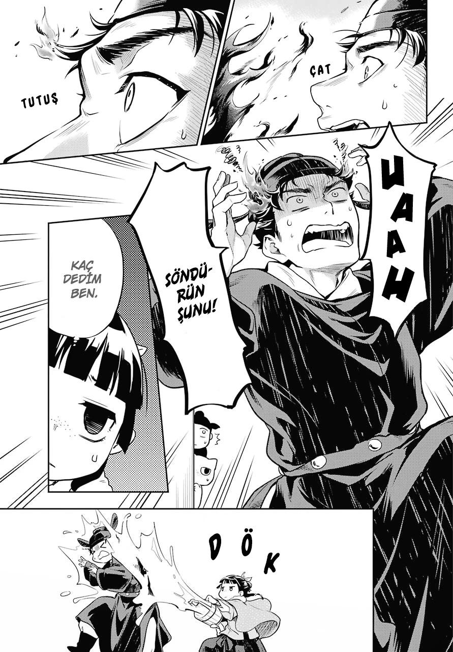 26-cm6cq9g7n0001ugugupru8x47