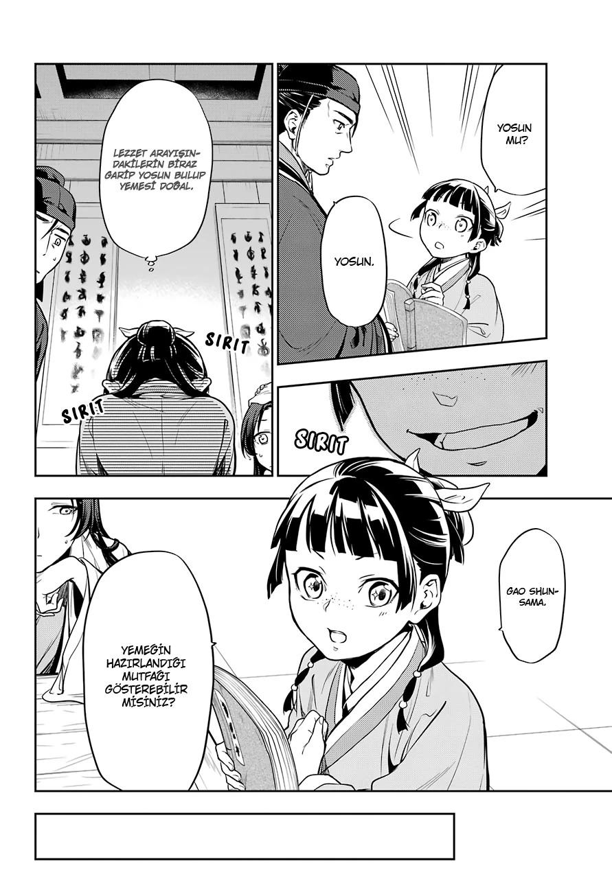 11-cm6cq9g7n0001ugugupru8x47