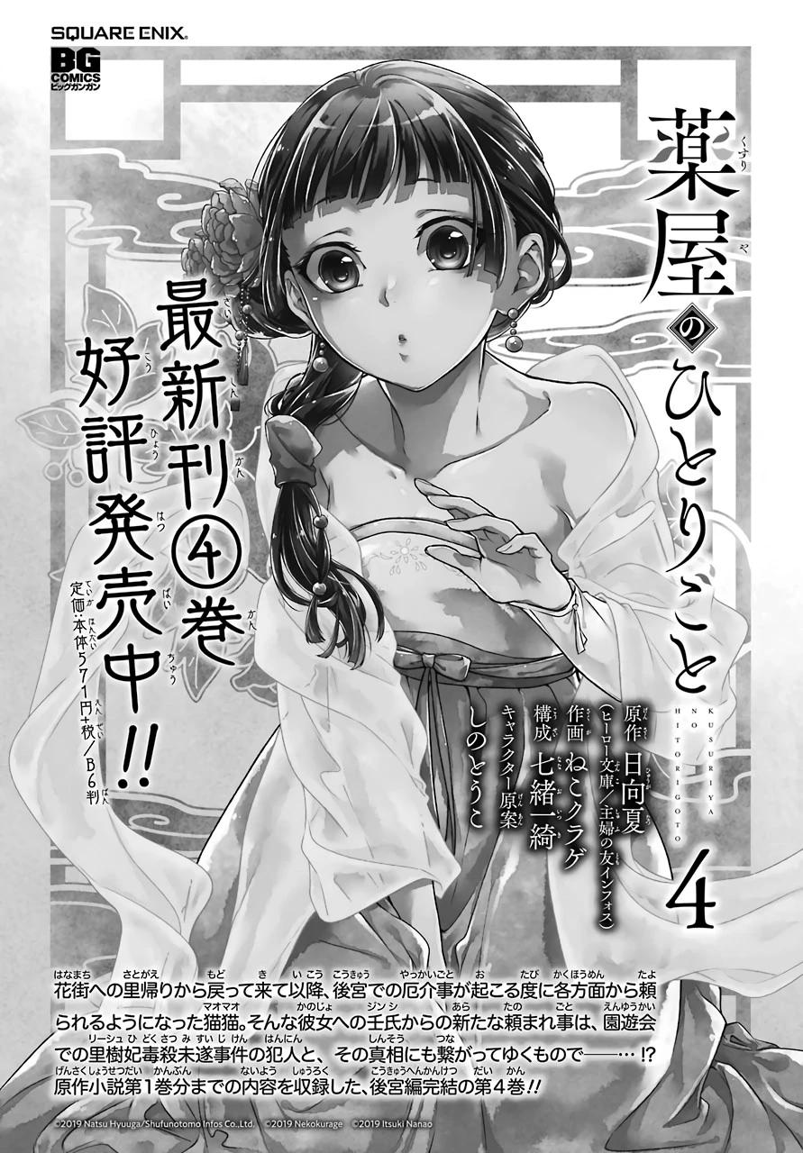 42-cm6cq9g7n0001ugugupru8x47