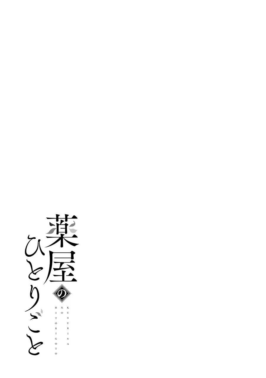 2-cm6cq9g7n0001ugugupru8x47