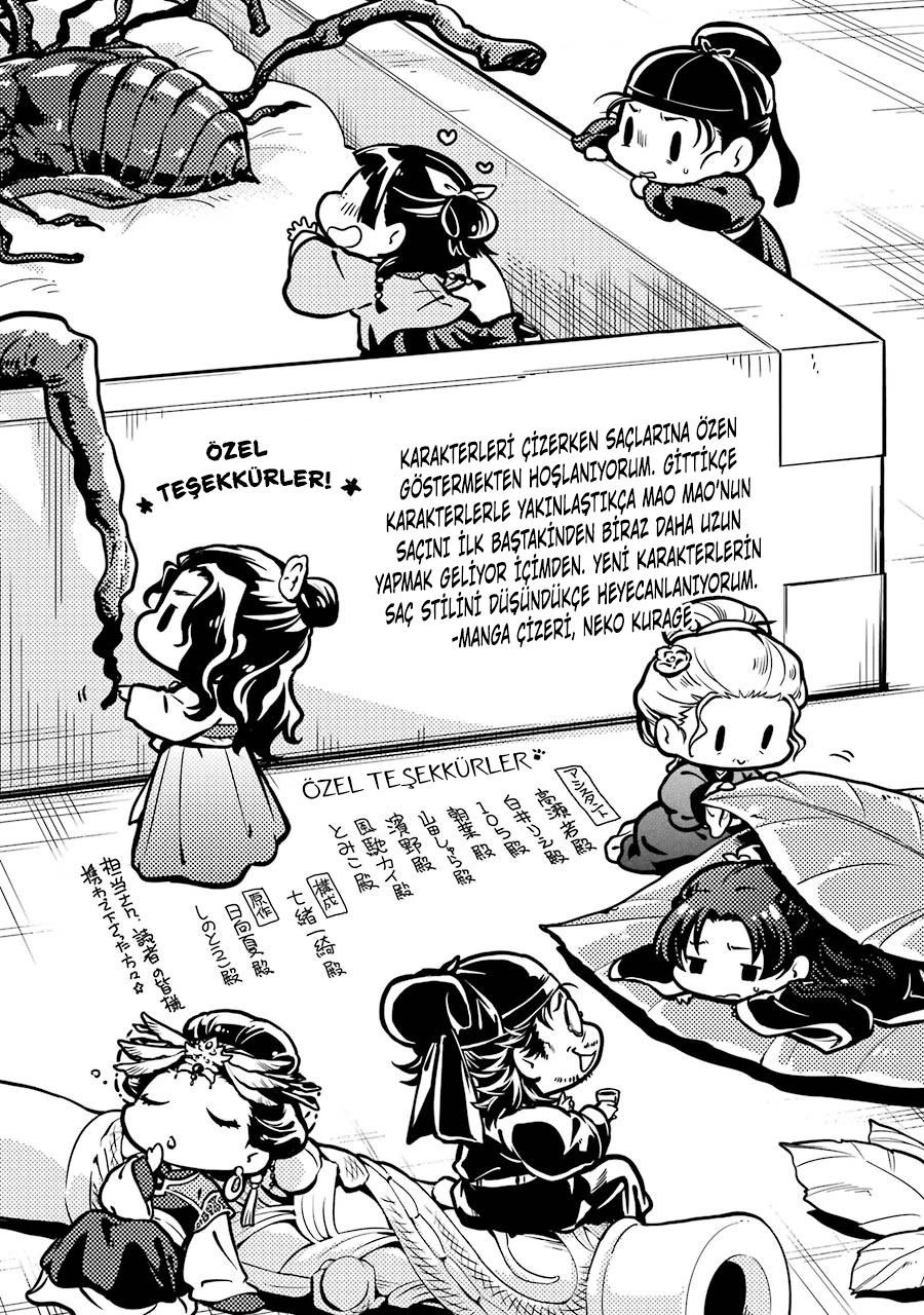 3-cm6cq9g7n0001ugugupru8x47