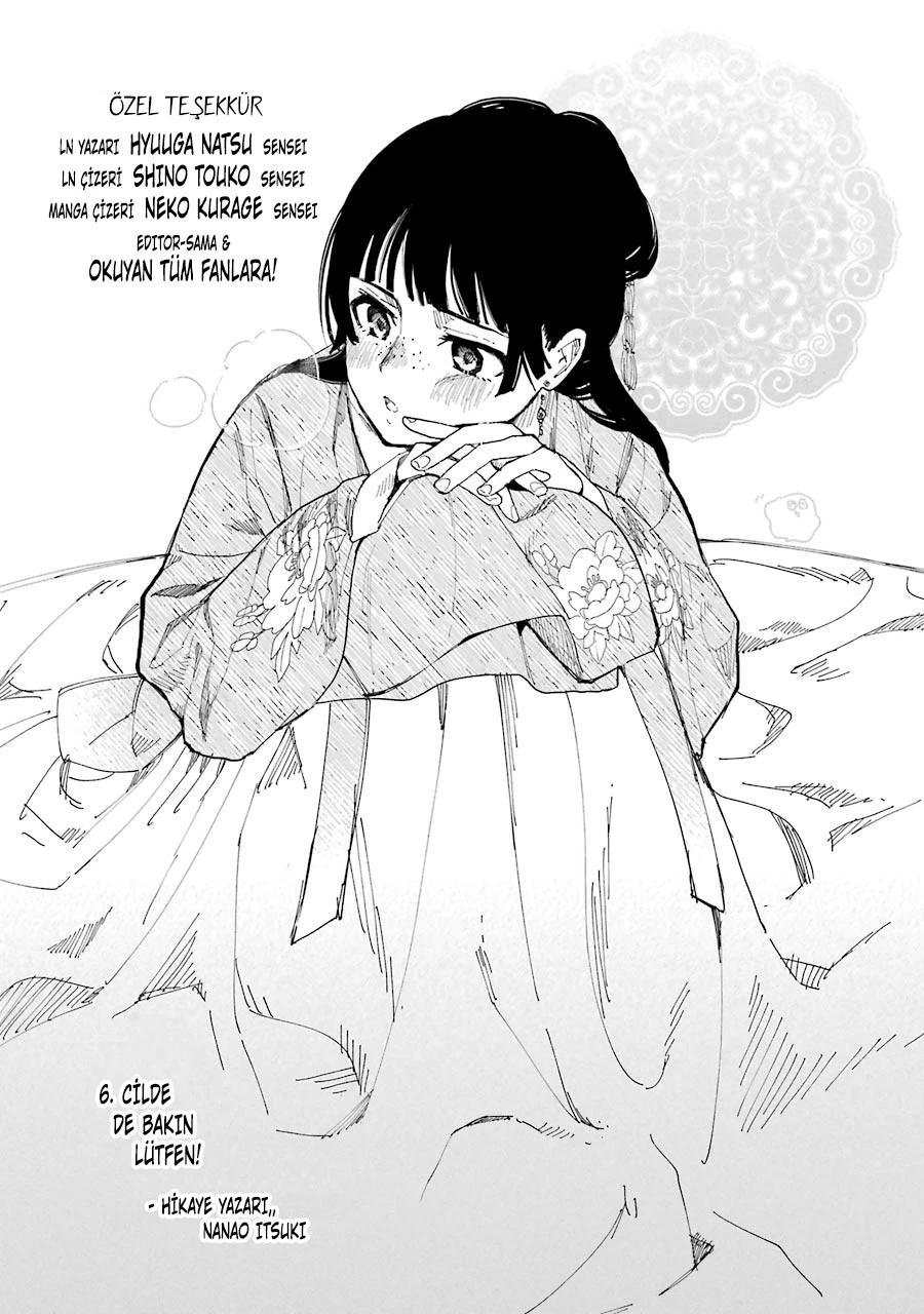 4-cm6cq9g7n0001ugugupru8x47
