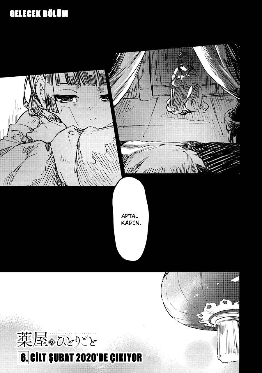 6-cm6cq9g7n0001ugugupru8x47