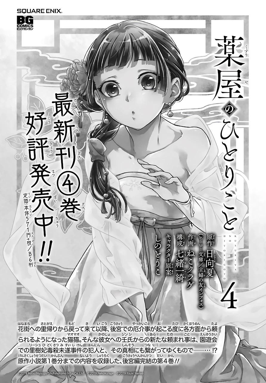 44-cm6cq9g7n0001ugugupru8x47