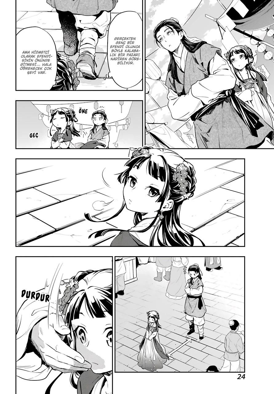 17-cm6cq9g7n0001ugugupru8x47