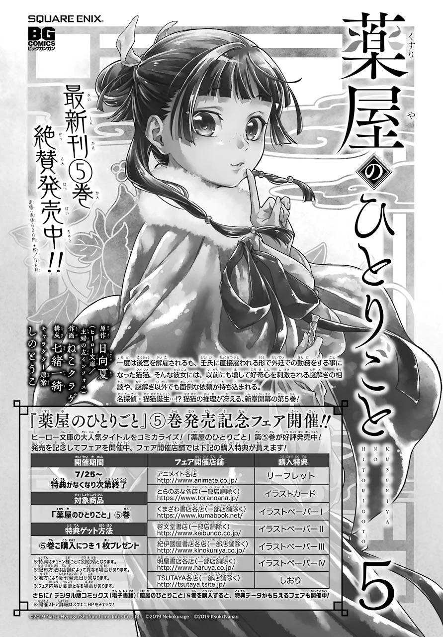 22-cm6cq9g7n0001ugugupru8x47
