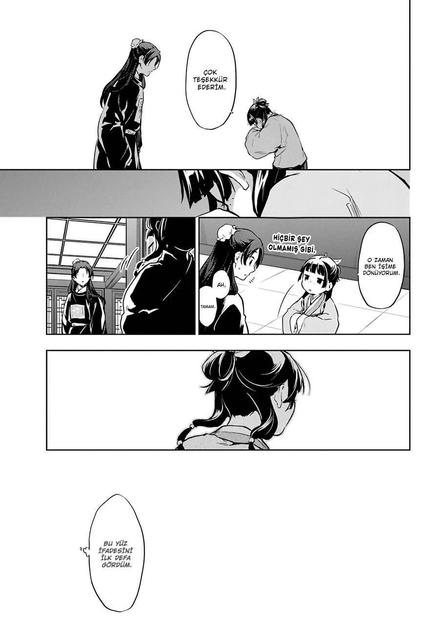 18-cm6cq9g7n0001ugugupru8x47