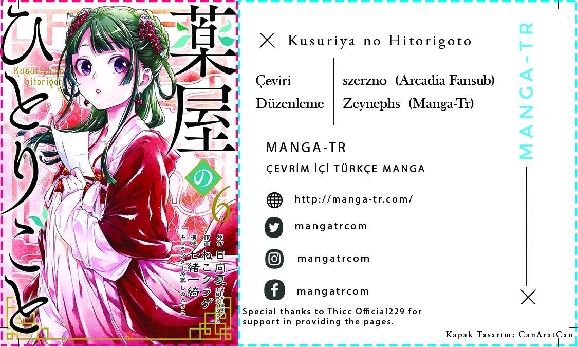 1-cm6cq9g7n0001ugugupru8x47