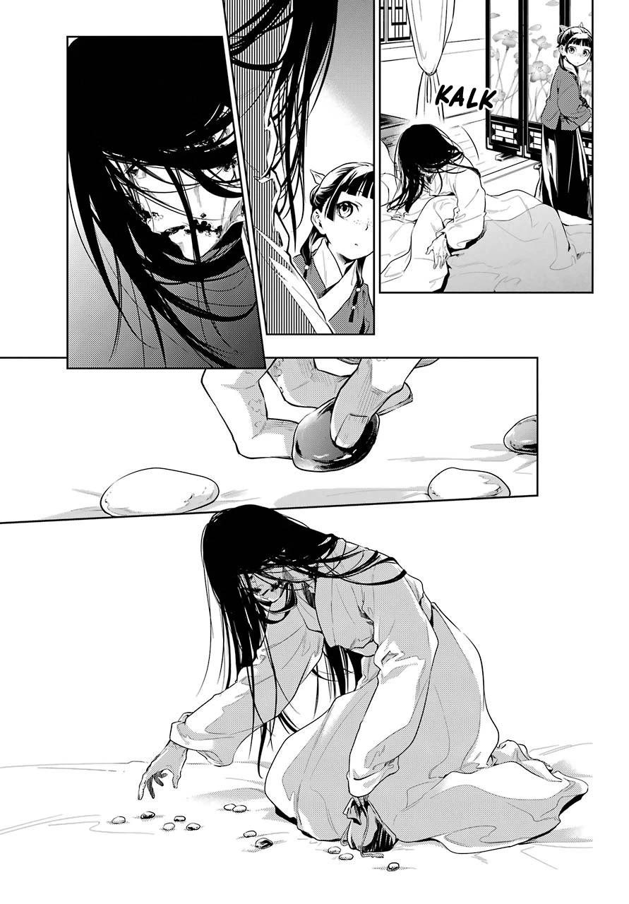 13-cm6cq9g7n0001ugugupru8x47