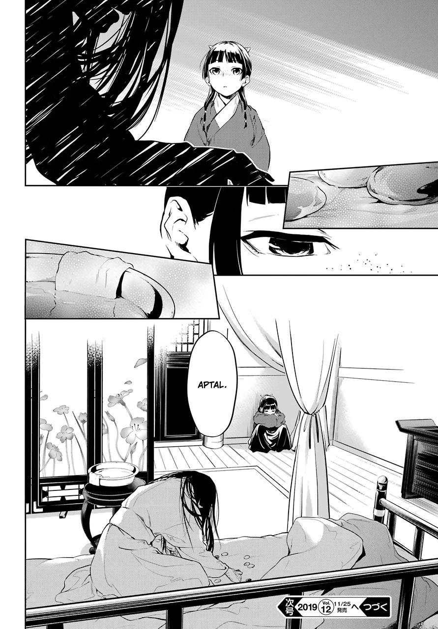 14-cm6cq9g7n0001ugugupru8x47