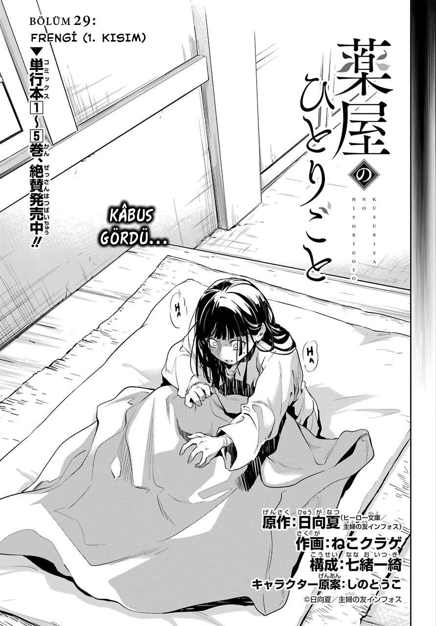 4-cm6cq9g7n0001ugugupru8x47