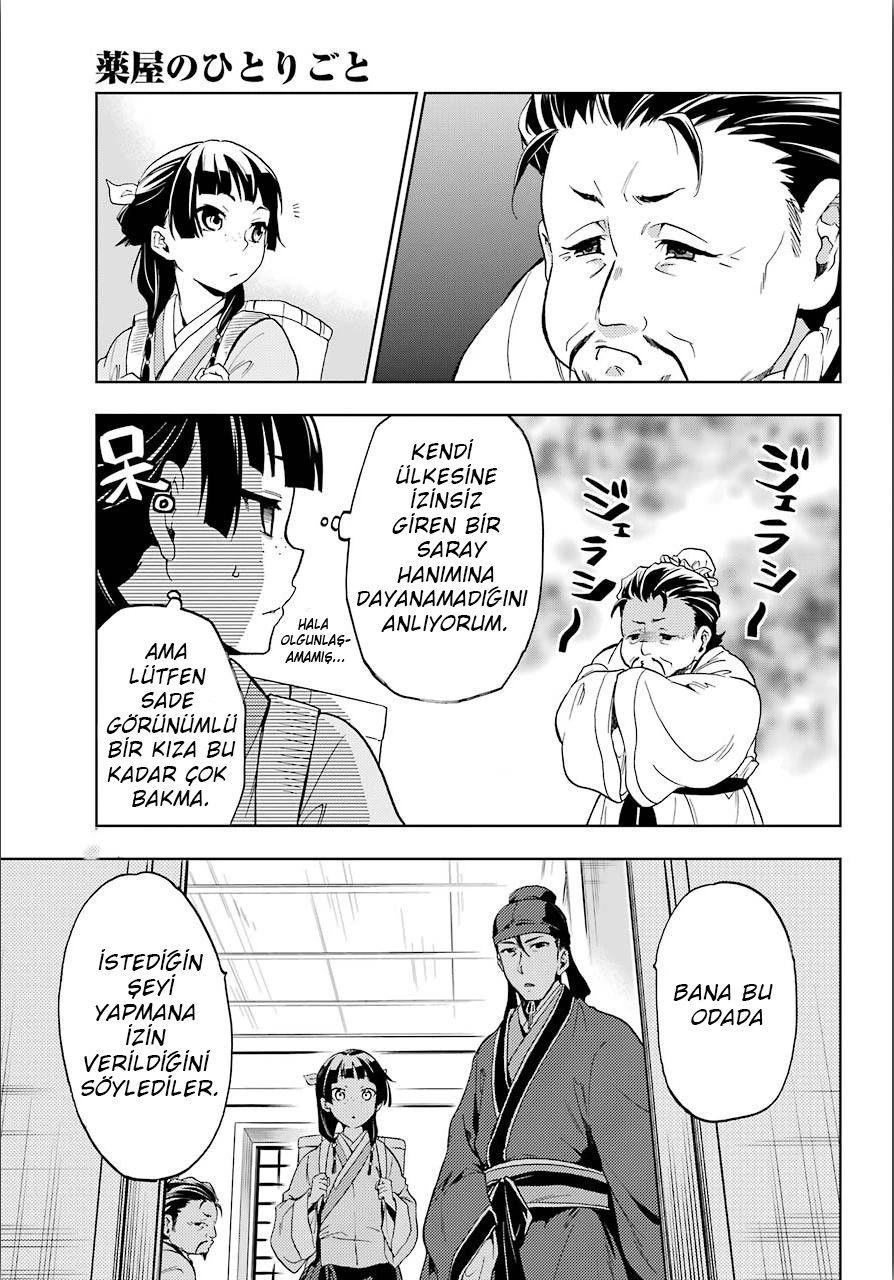 12-cm6cq9g7n0001ugugupru8x47