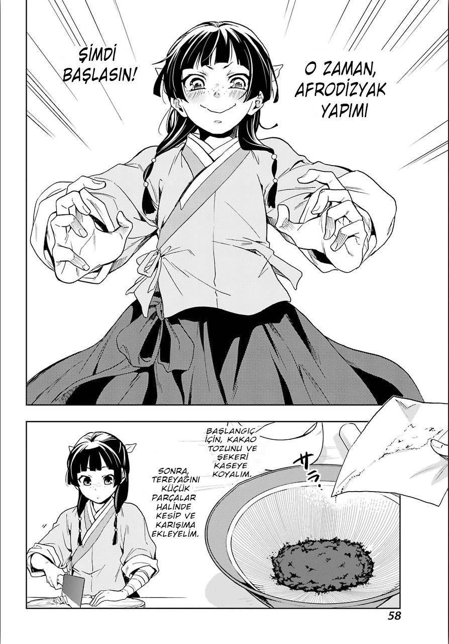 23-cm6cq9g7n0001ugugupru8x47
