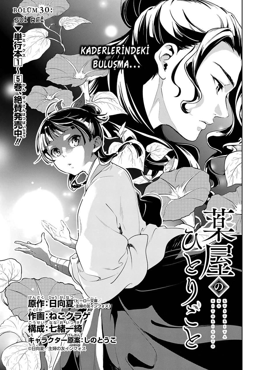 2-cm6cq9g7n0001ugugupru8x47