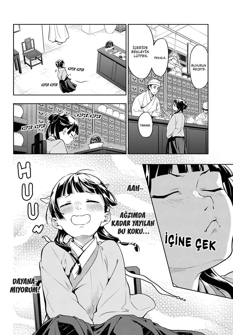 7-cm6cq9g7n0001ugugupru8x47