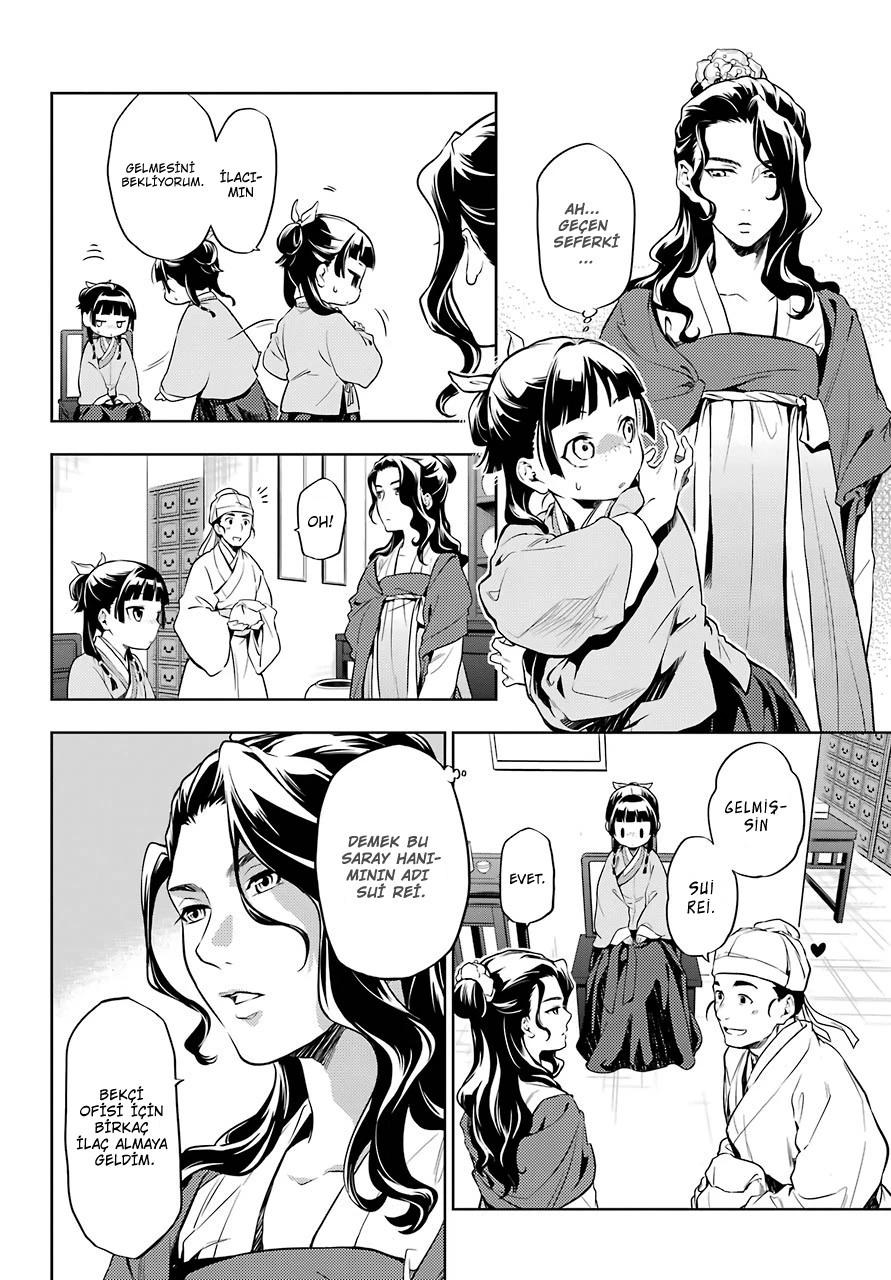 9-cm6cq9g7n0001ugugupru8x47