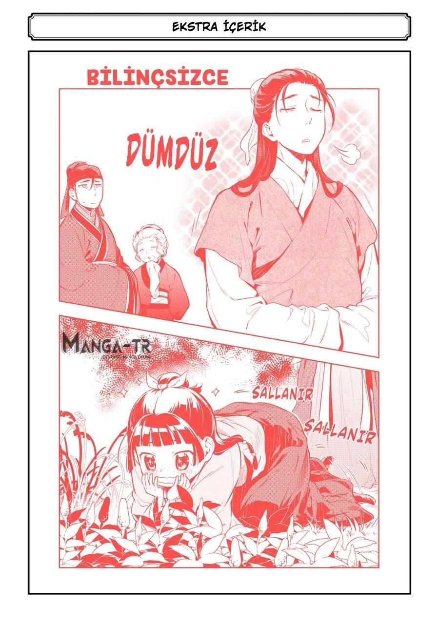 9-cm6cq9g7n0001ugugupru8x47