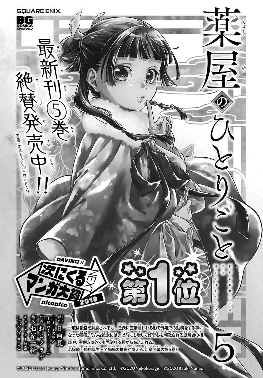 20-cm6cq9g7n0001ugugupru8x47