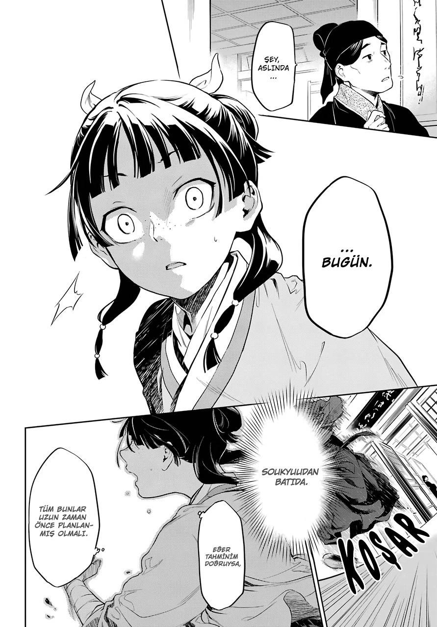 10-cm6cq9g7n0001ugugupru8x47