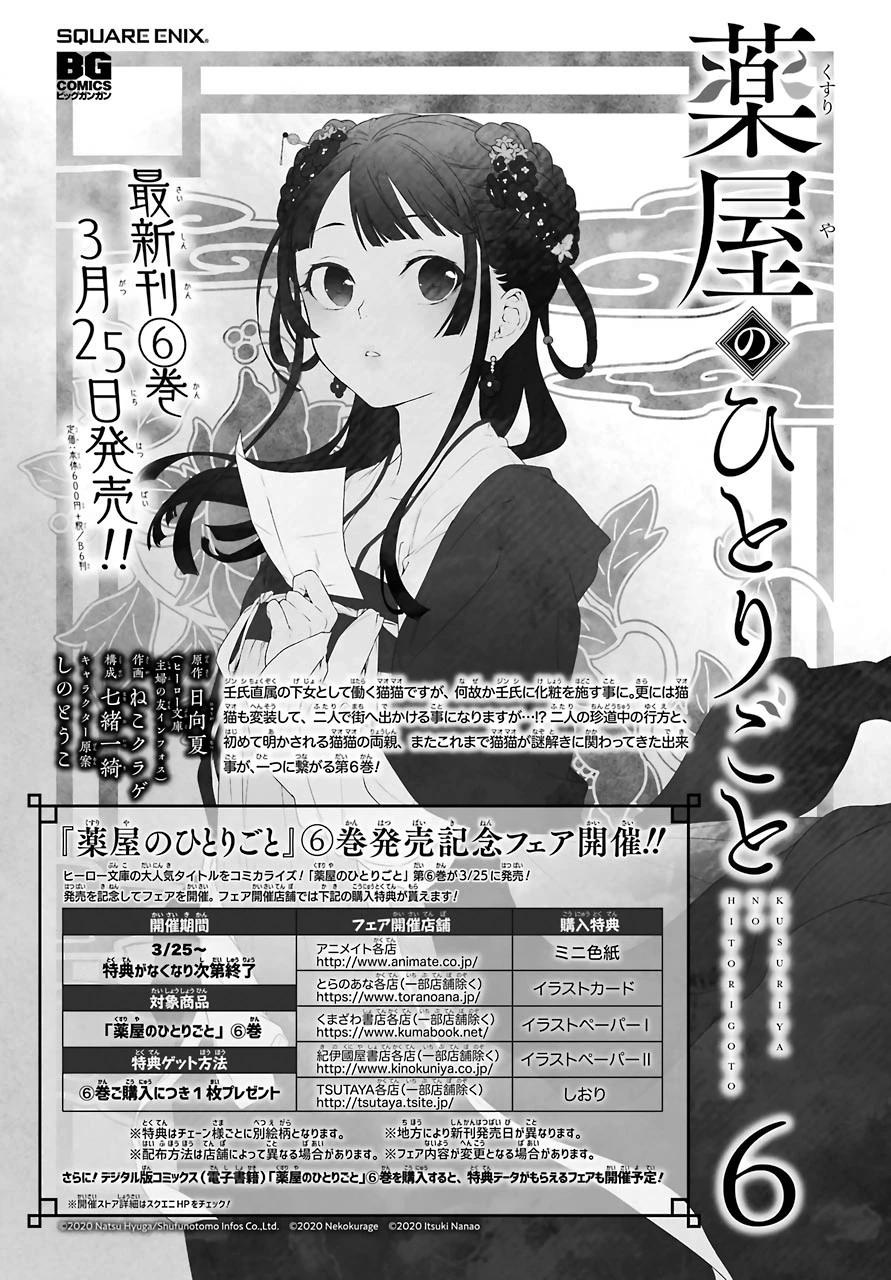 2-cm6cq9g7n0001ugugupru8x47