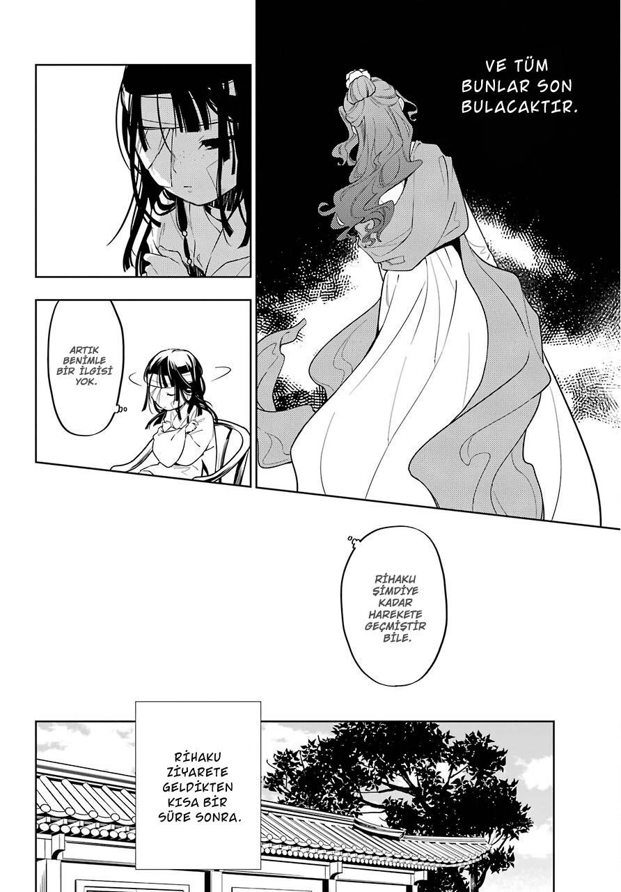 14-cm6cq9g7n0001ugugupru8x47