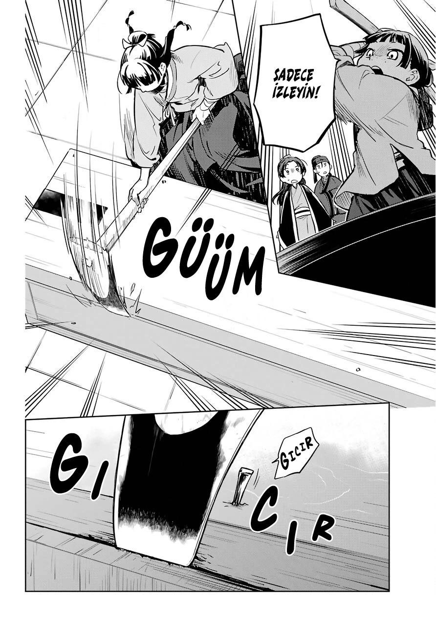 24-cm6cq9g7n0001ugugupru8x47