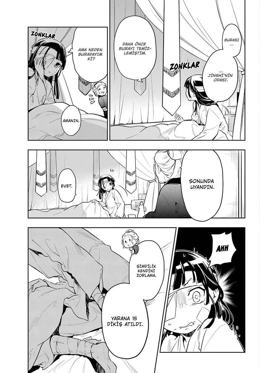3-cm6cq9g7n0001ugugupru8x47