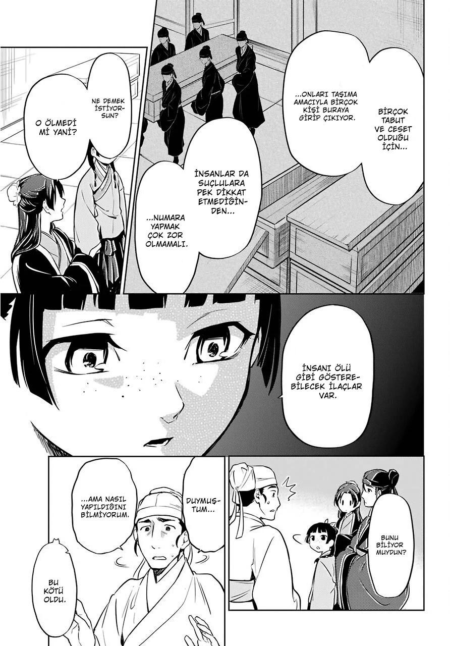 30-cm6cq9g7n0001ugugupru8x47